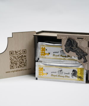 العسل الملكي للرجال علبة خشبية